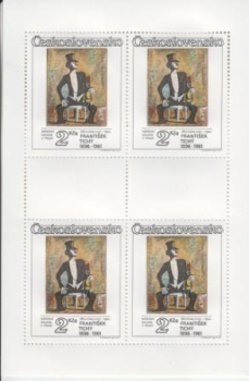 2768 / 2771 PL ** - 1986